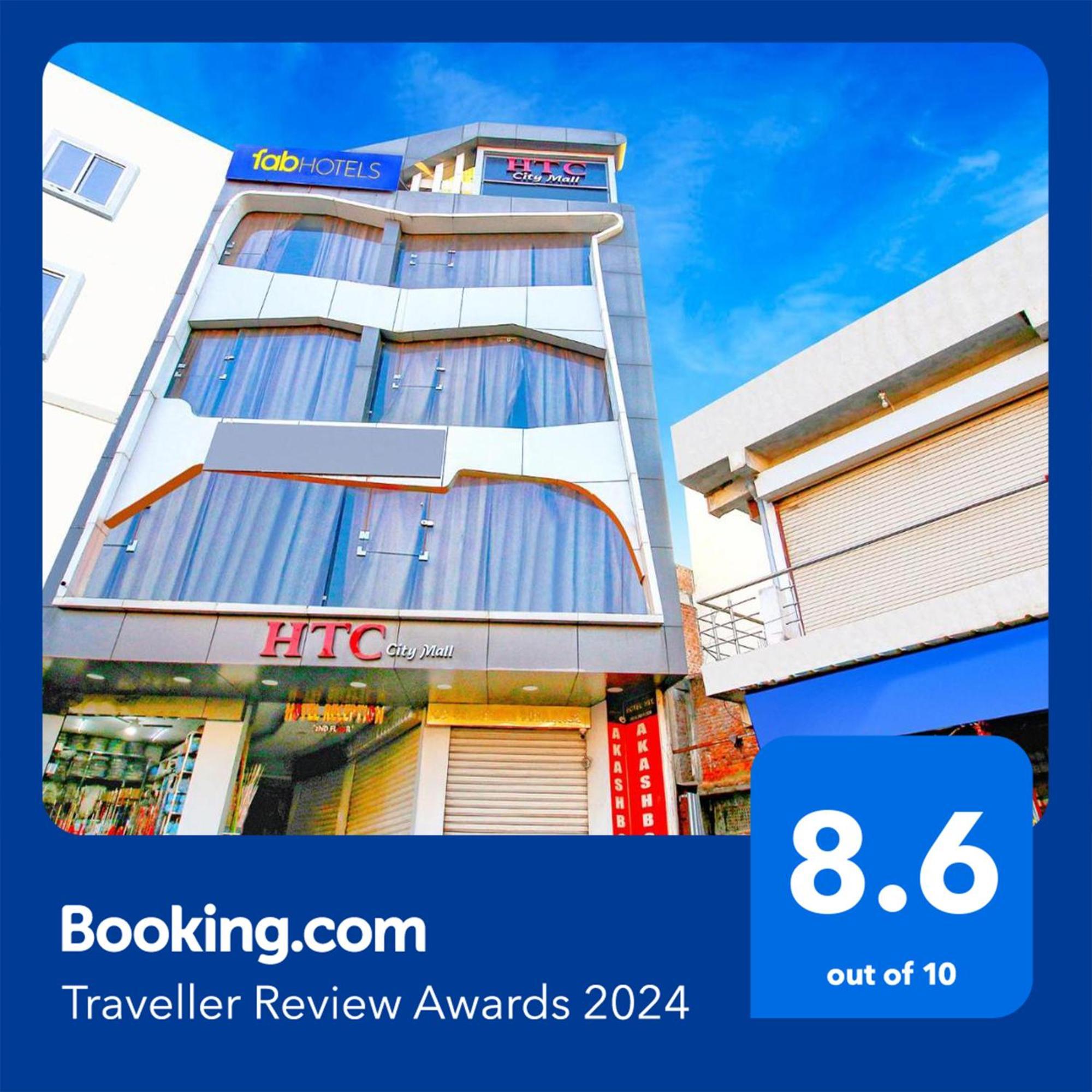 Fabhotel Htc Бхопал Экстерьер фото